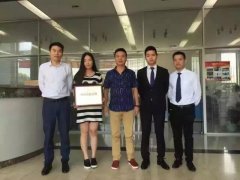 恭祝留學碩士美女加入威特斯大家庭