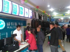 開洗衣店怎么提高服務(wù)意識