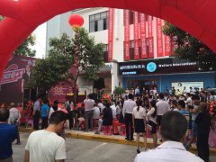 北京豐臺干洗店加盟賺不賺錢