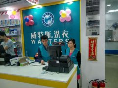 細節(jié)決定成敗,干洗店怎么做好細節(jié)