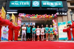 洗衣店投資常見錯誤