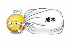 南通開個洗衣店要多少錢