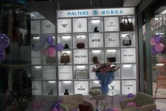 國內(nèi)開家奢侈品護(hù)理店怎么樣