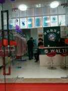 給干洗店投資開業(yè)前期的促銷建議