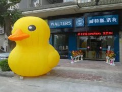 干洗加盟店比自營店的毛利高嗎
