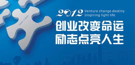 開干洗加盟店有哪些條件