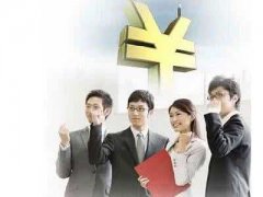 開間干洗加盟店毛利怎樣