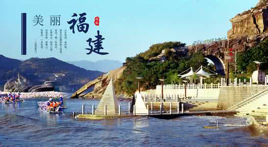 福建投資加盟干洗店哪兒好