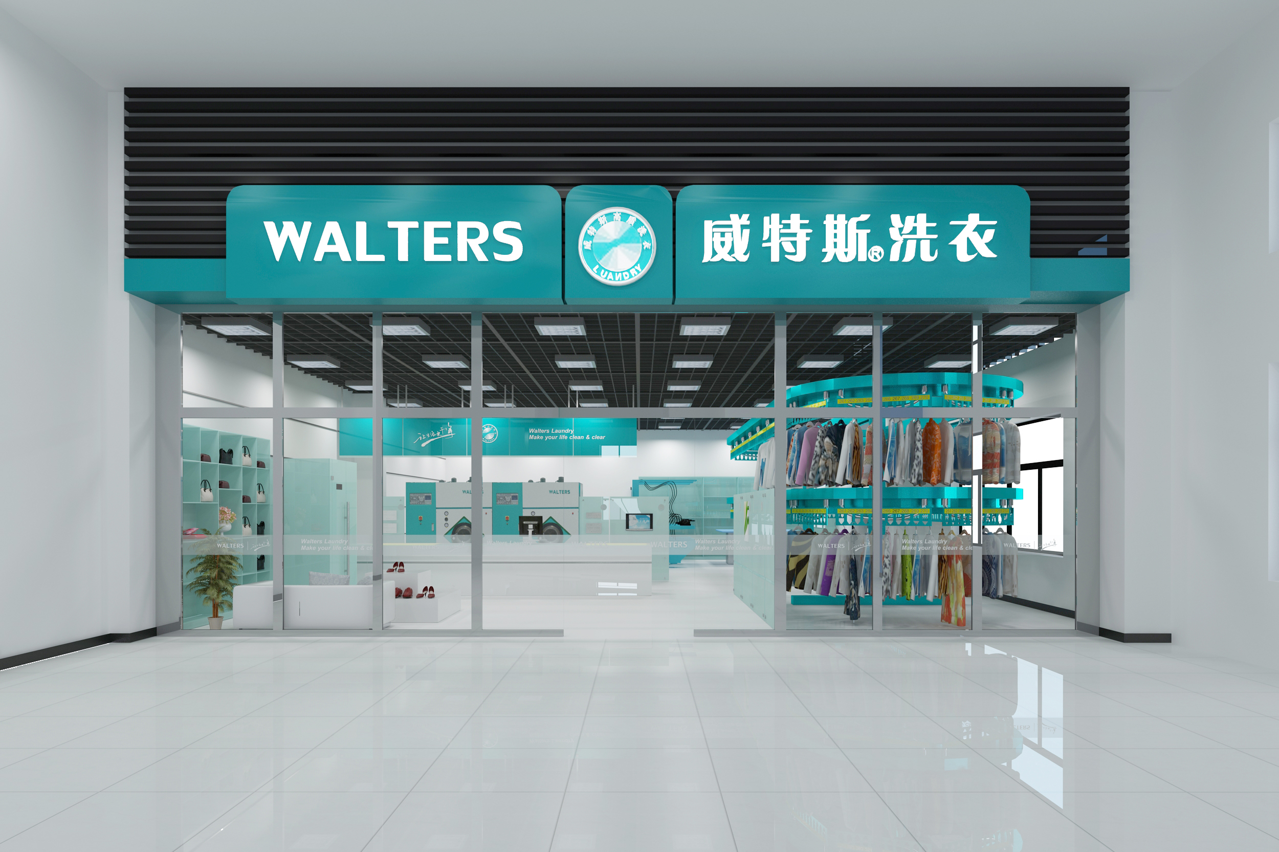 新手加盟干洗店要怎么經(jīng)營