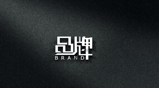 投資干洗店加盟怎么判斷品牌好壞