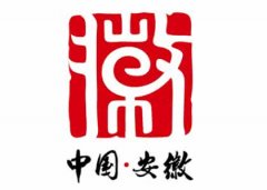安徽開家干洗店要多少錢