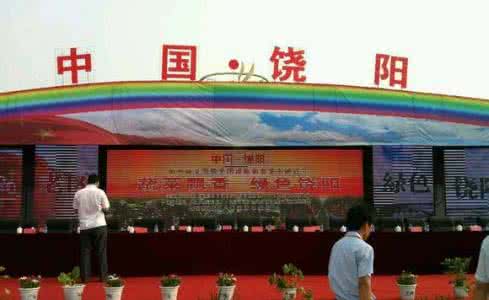 饒陽加盟威特斯干洗店怎么樣