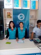 經(jīng)營干洗店如何做好管理工作