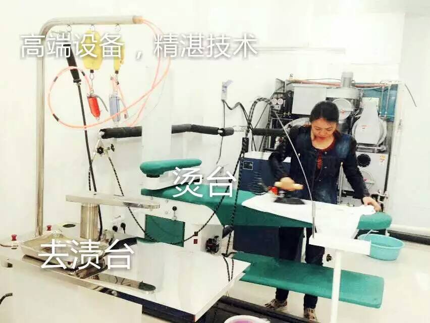 加盟威特斯干洗的發(fā)展前景如何