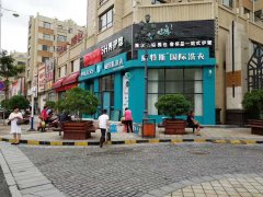 威特斯干洗店加盟品牌成就創(chuàng)業(yè)夢想