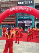 干洗店加盟品牌:威特斯實(shí)實(shí)在在