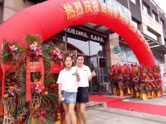 干洗店加盟創(chuàng)業(yè)項(xiàng)目:威特斯給你幸福生活