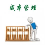 干洗店投資:干洗店成本如何控制