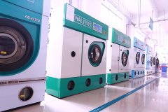 威特斯高性價比干洗設(shè)備助力成功