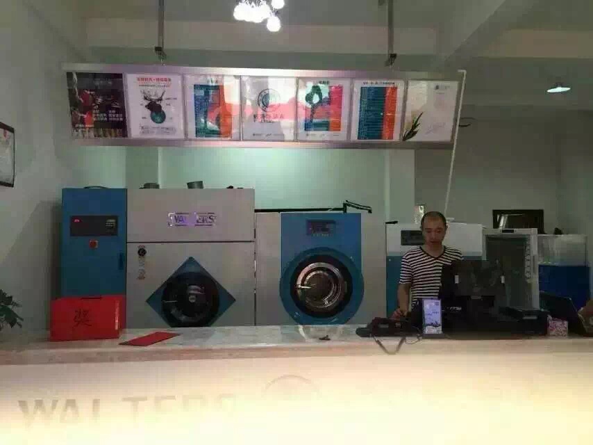 安慶開干洗店多少錢