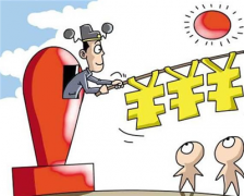 開(kāi)個(gè)干洗店投資大嗎?多少錢(qián)開(kāi)起來(lái)