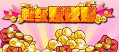 干洗設備哪個品牌好?實力品牌有擔當