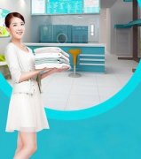 加盟后技術(shù)專業(yè)教嗎