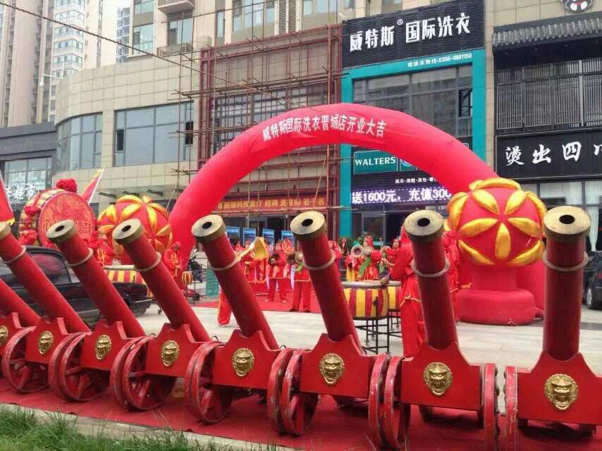 溫州加盟干洗店怎么樣?順利投資創(chuàng)業(yè)