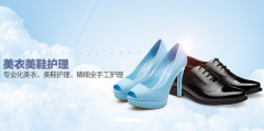 開(kāi)一家干洗店的店鋪?zhàn)饨鸪杀靖邌? width=