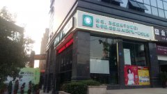 開一家連鎖投資加盟如何