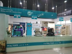 干洗店毛利市場的分析
