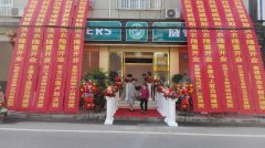 開一家干洗店，加盟怎么樣