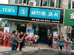 洗衣店成本投資有哪些方面