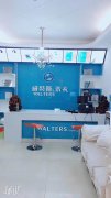 信陽開干洗店設(shè)備價格是多少?威特斯干洗設(shè)備值得選擇