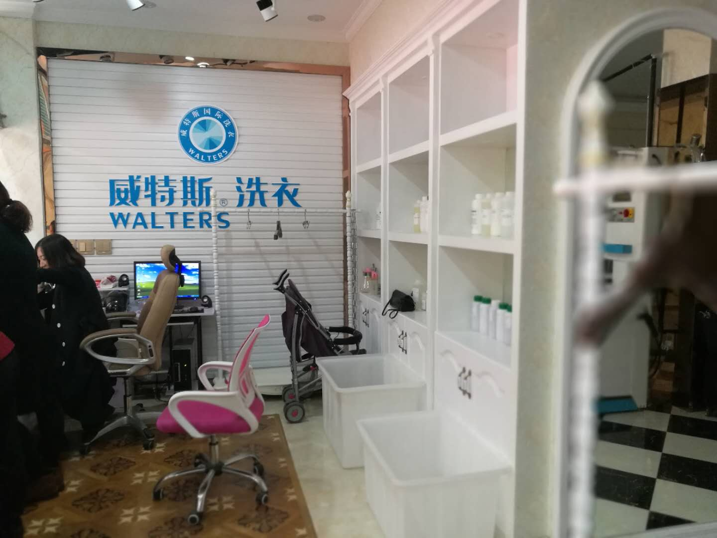 品牌干洗加盟店投資如何?加盟投資的三個階段