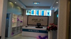 新手開干洗店的注意事項有哪些