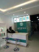 開洗衣店毛利大嗎?該怎么經(jīng)營