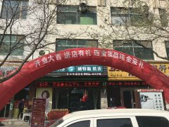 干洗店加盟賺錢(qián)嗎？毛利很豐厚！