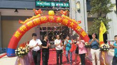干洗店如何進(jìn)行回頭客營(yíng)銷