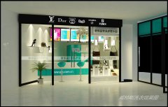 加盟開一家干洗店成本高嗎？盡然這么低