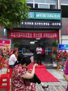 開干洗店成本要多少呢？一般不會(huì)很多