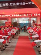 干洗連鎖店創(chuàng)業(yè)毛利高不高？看完下一跳