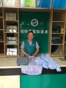 開干洗店要怎么選擇干洗設(shè)備？注意三點(diǎn)