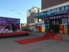 投資干洗店毛利有多少？多達(dá)百萬