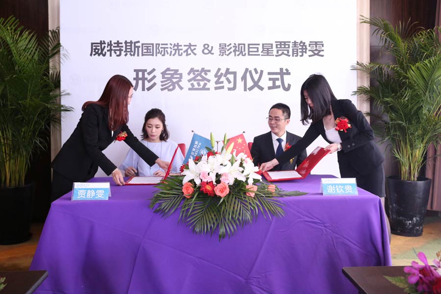 投資一家干洗店毛利好嗎？持續(xù)生意掙不停