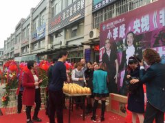 準(zhǔn)備多少資金好開干洗店？