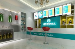 開干洗店加盟要多少錢？5萬可以嗎
