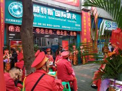 怎么能降低干洗店開店風(fēng)險(xiǎn)