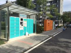 怎么做能節(jié)省干洗店成本？費(fèi)用好少啊