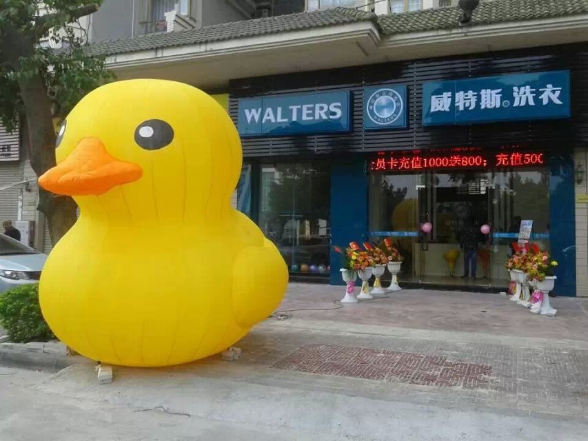 開一家干洗店投資成本要多少錢